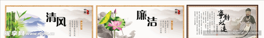 办公室标牌