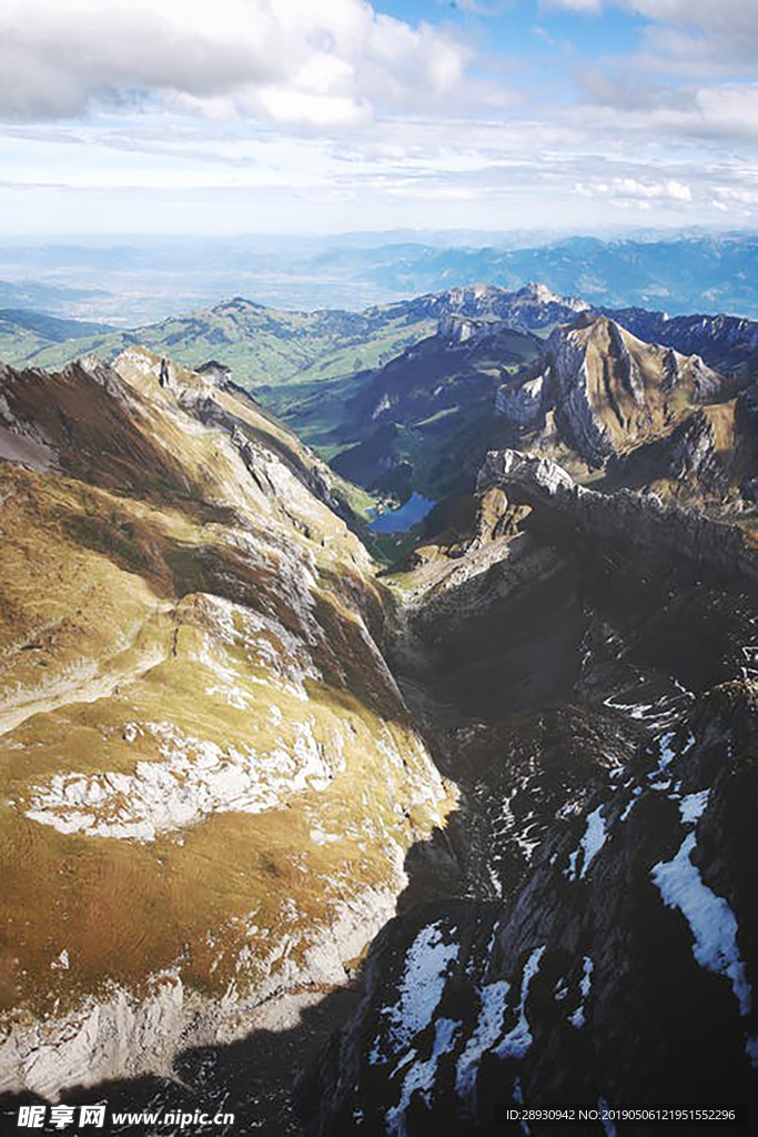 山
