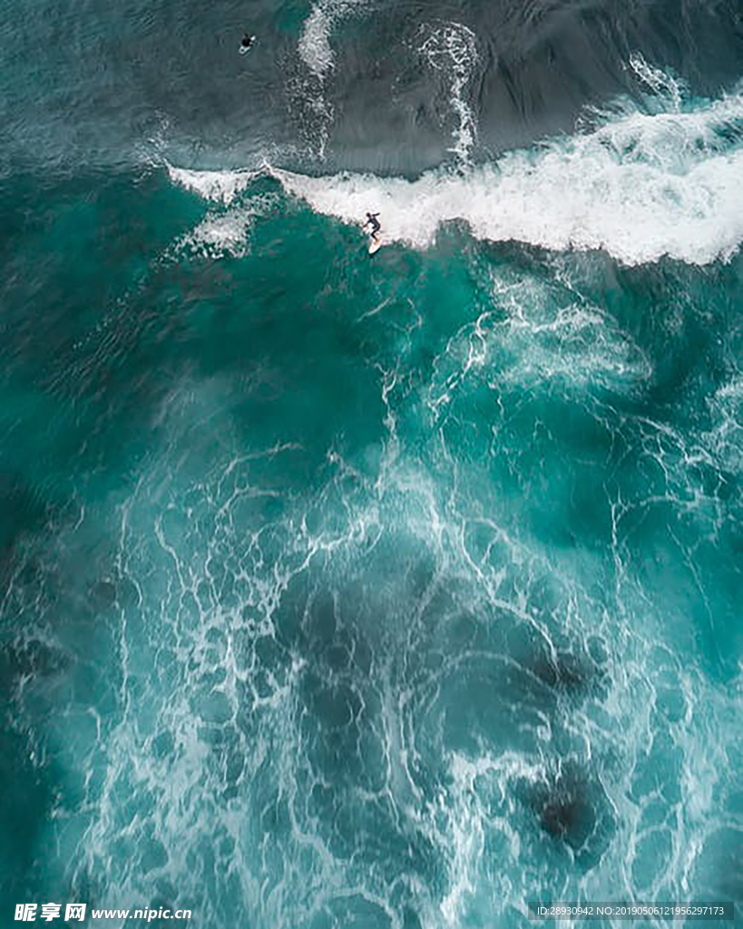 海洋