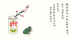 忆童年