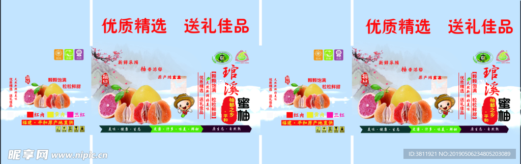 zhang0830520小义