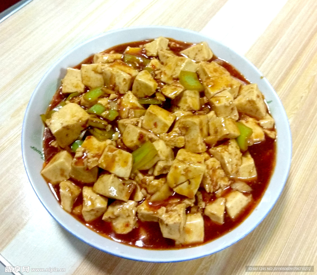 麻婆豆腐