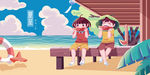 夏至
