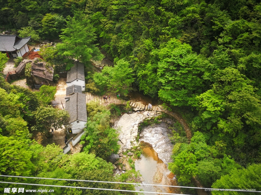 浙北大峡谷