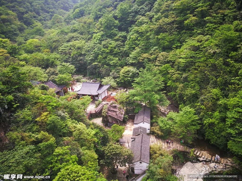 浙北大峡谷