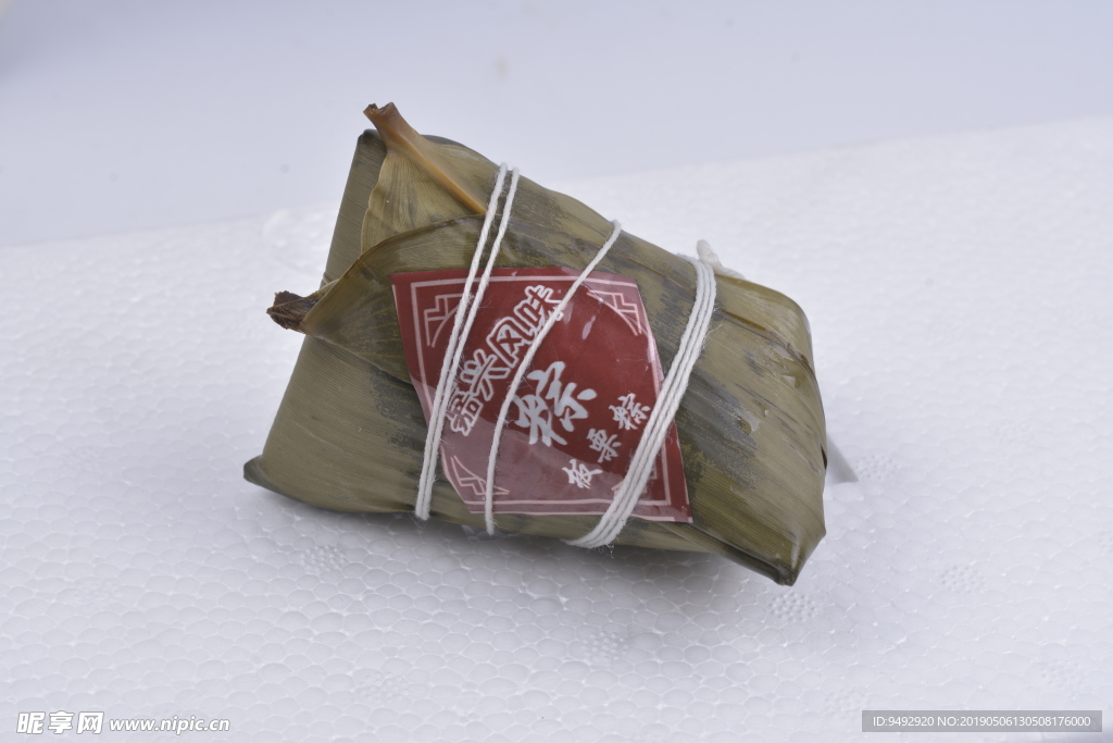 粽子 中华美食 糯米粽