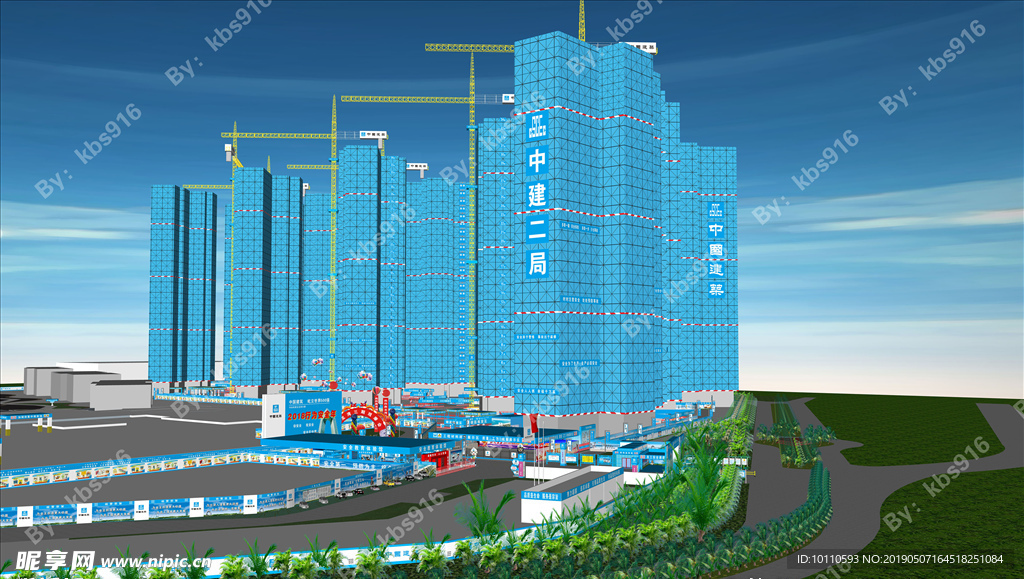 中国建筑CI策划现场观摩视频