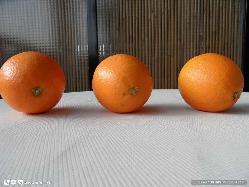 橙