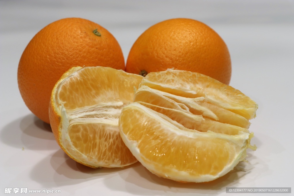 橙
