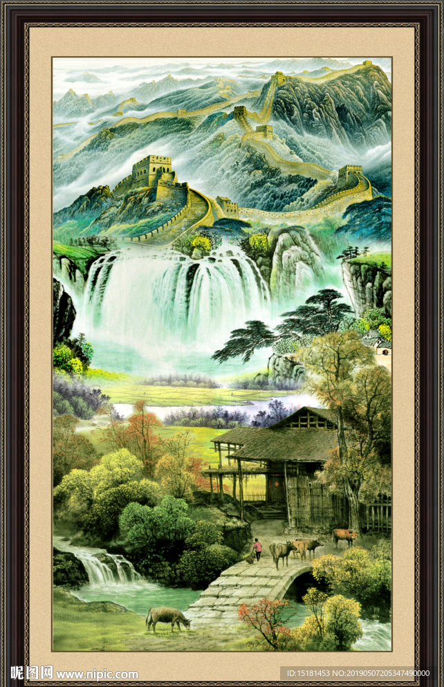 聚宝盆山水