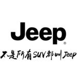 最新 广汽菲克 logo