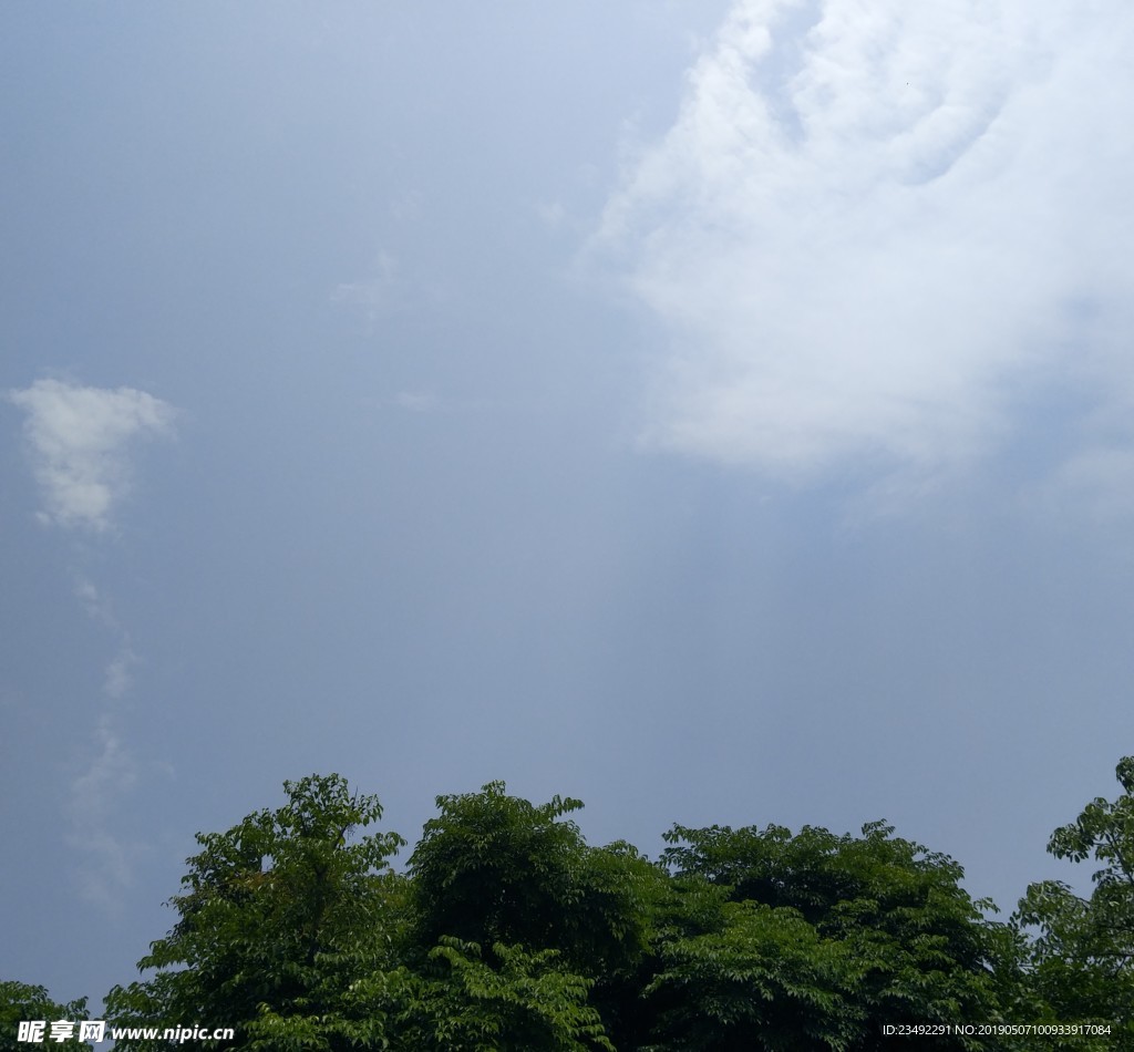蓝天