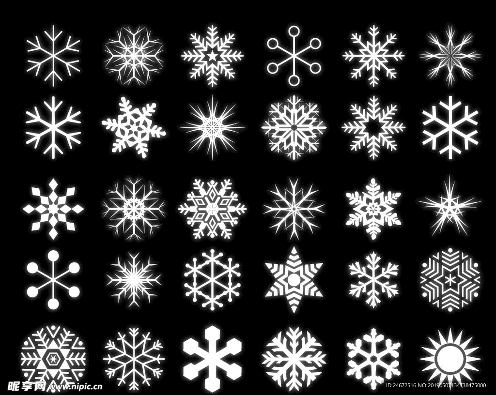 雪花矢量图