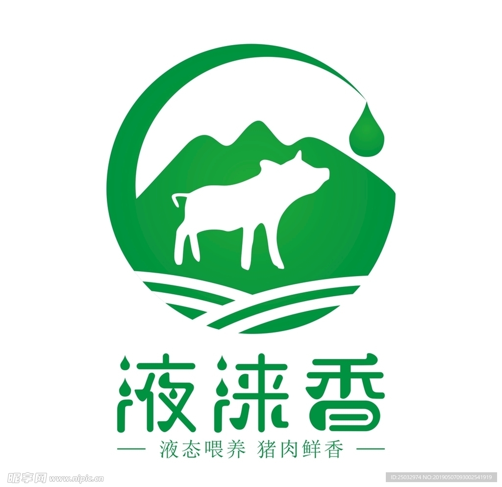logo液涞香