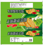 饼干食品包装袋