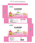 鱼油凝胶糖果