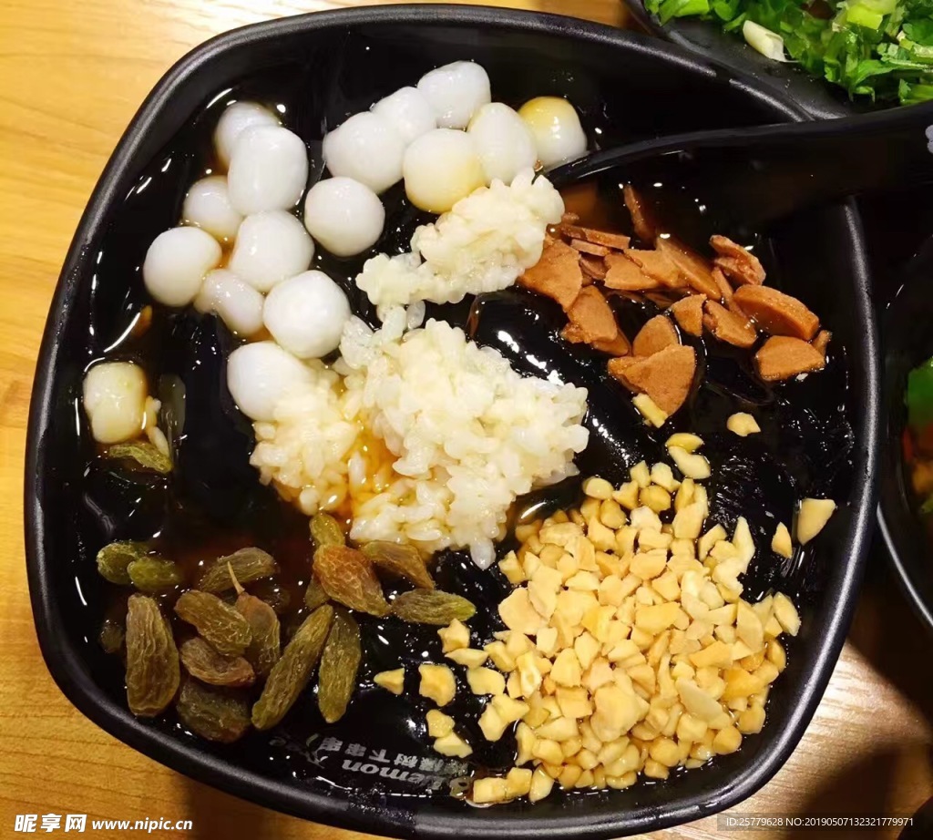 冰粉