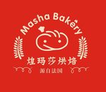 煌玛莎烘焙  logo