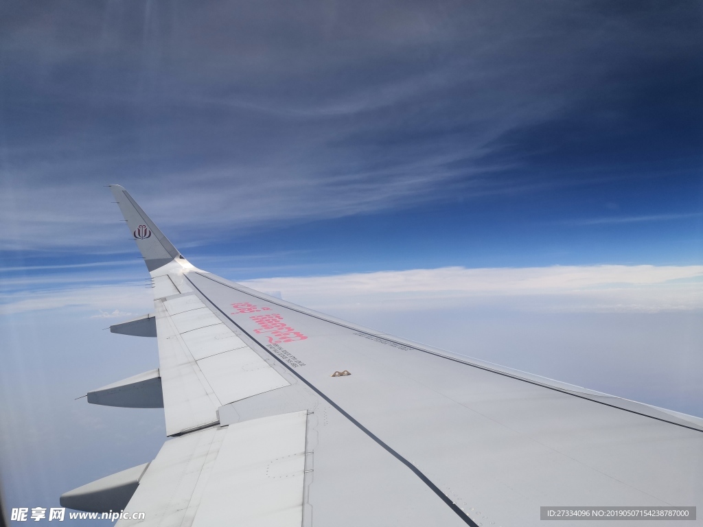 JC航空 飞机窗 天空 风景