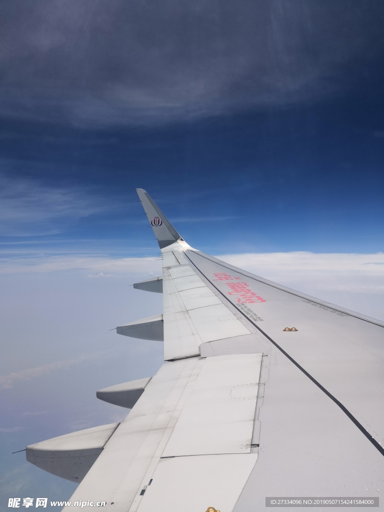 JC航空 飞机窗 天空 风景