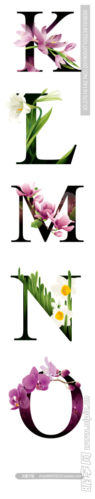 植物素材png