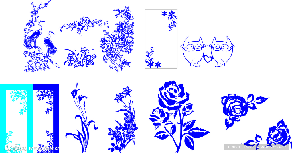 花纹