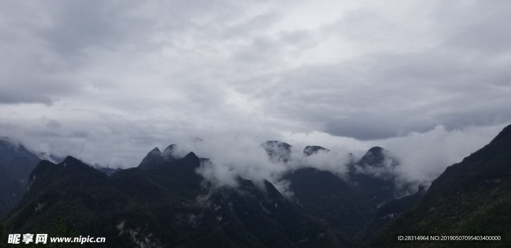 山