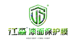 汽车标志