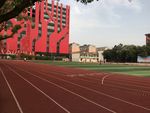学校操场跑道