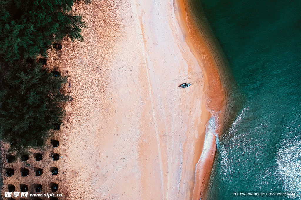 大海