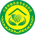 小麦种植农民专业合作社标志