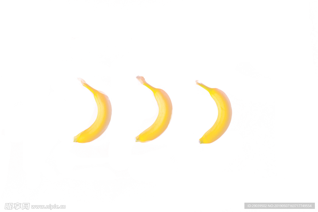 养生健康绿色果蔬香蕉