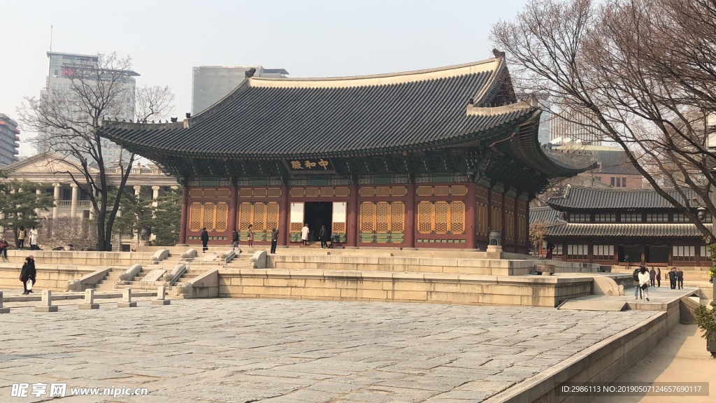 韩国中和殿
