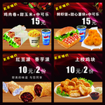 汉堡