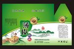 核桃包装设计