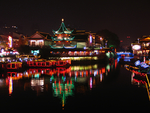 南京秦淮河夜景