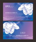 花朵名片