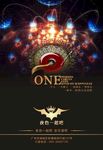 酒吧