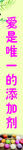 手工坊