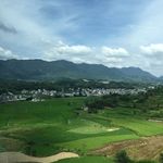 蓝天 村庄