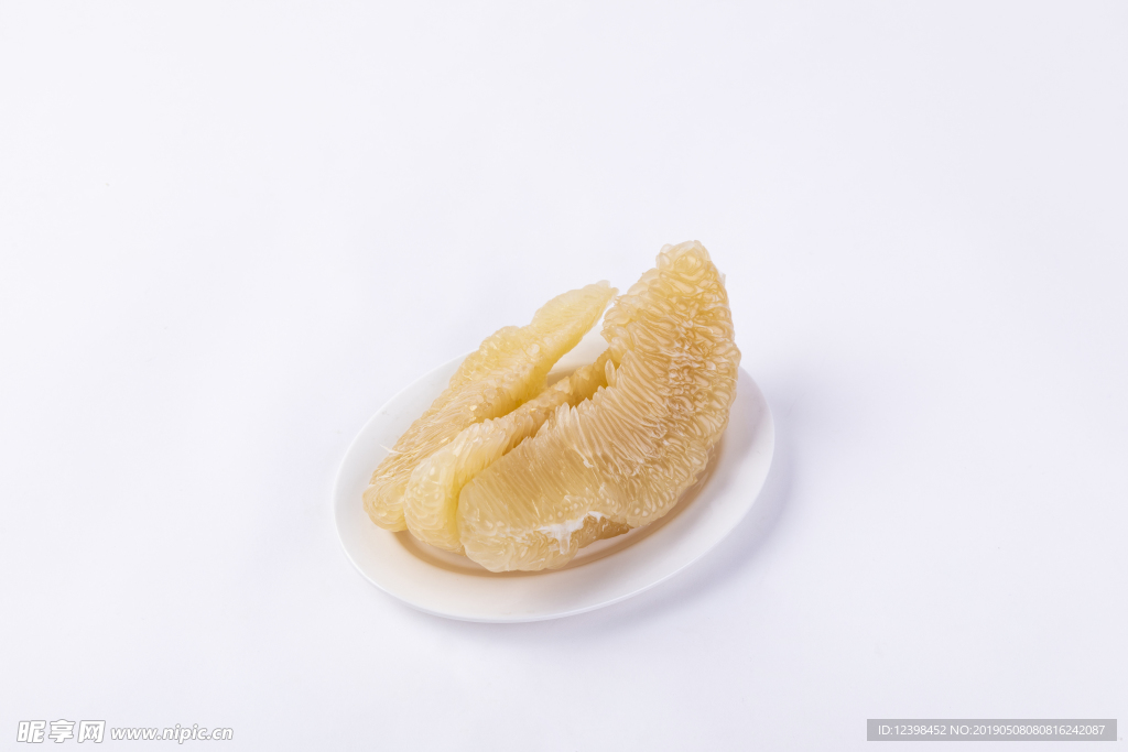 黄心蜜柚