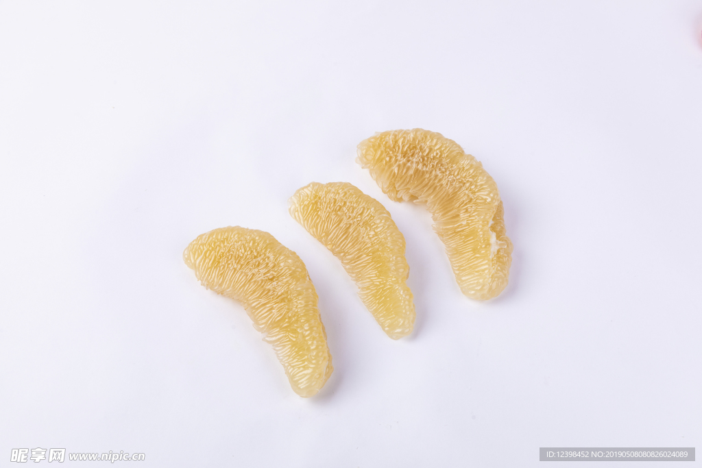 黄心蜜柚