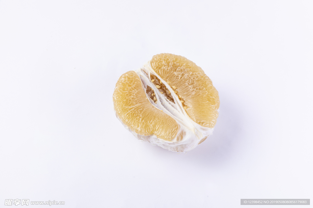 黄心蜜柚