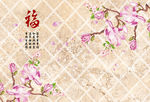玉兰花大理石立体电视背景墙