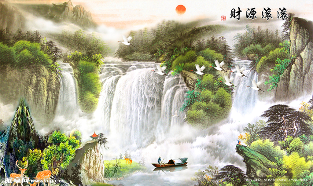 流水生财瀑布电视背景墙