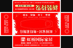 纸抽