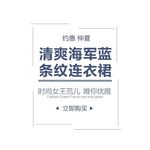 文字 排版设计 海报 广告