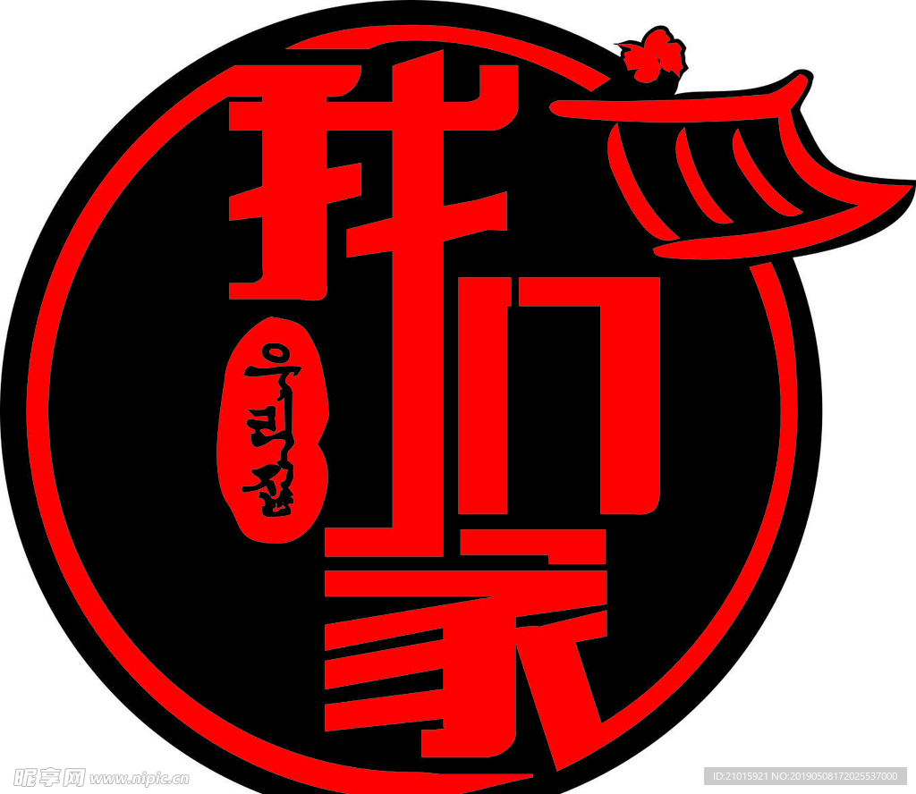 LOGO  标志  韩国料理