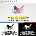燕子LOGO
