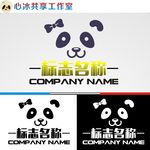 LOGO设计